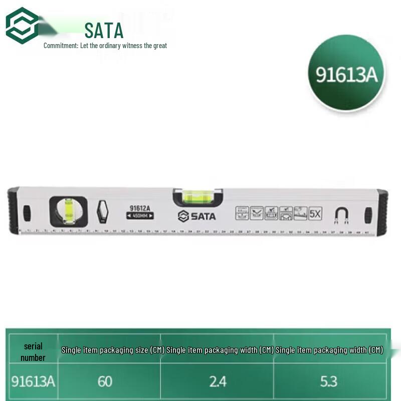 SATA Magnetic High-Precision Level Ruler