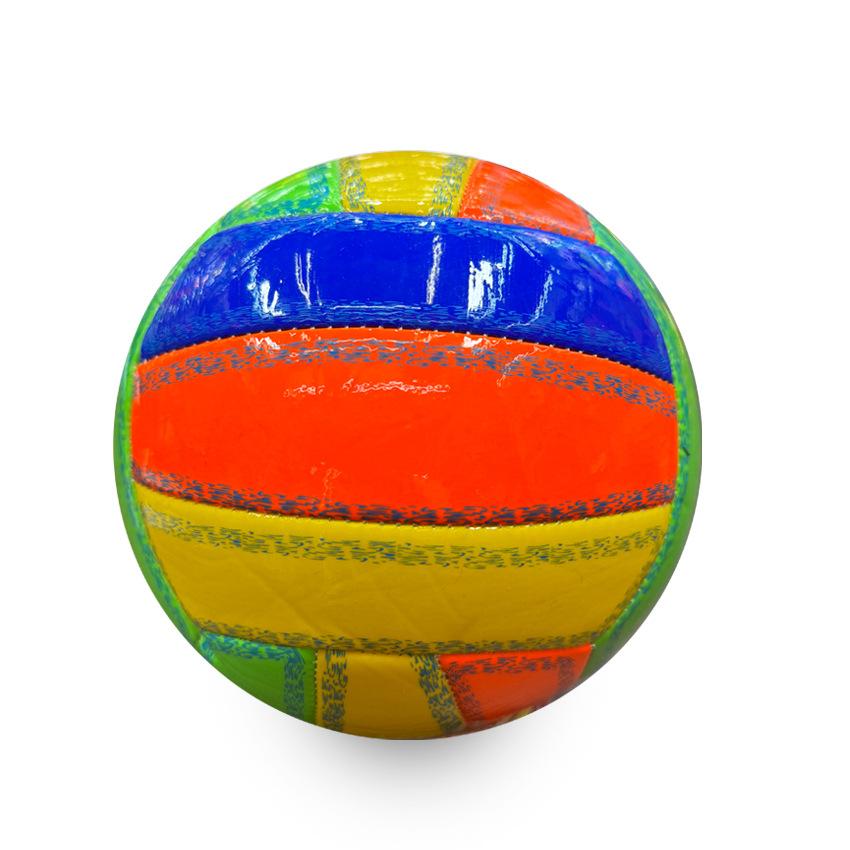 Competition Training Volleyball No. 2 Adult Primary and Secondary School Ball Soft Sports Volleyball for Boys and Girls High School Entrance Examinati