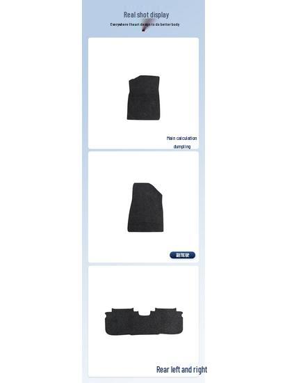 Durable & Comfortable Trumpchi GS8-2025 Rear Seat Nylon Floor Mats