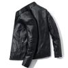 Leather Jacket Men's Spring, Autumn and Winter Plus Velvet Thickened Korean Style Trendy Business Casual Men's Leather Jacket Top