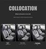 Universal 5-Seat Leather Car Cushion for Small Cars, All-Season Coverage