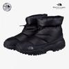 The North Face Moterims S Šniūrelis Ex Batai Balti Rbk