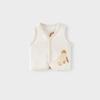 Tongtai Baby Cotton Double-Layer Vest