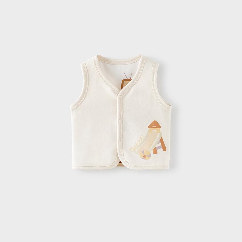 Tongtai Baby Cotton Double-Layer Vest