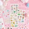 Cute Pet Holiday Series Paper Stickers DIY Photo Album Diary Stickers Student Stationery Material Hand Account Stickers 4 Pieces