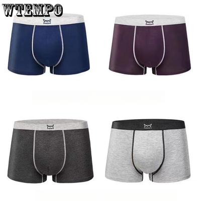 3 peças Roupa Íntima Masculina Canto Plano Roupa Íntima Quatro Estações Fina Quatro Cantos Shorts Boxer Brief