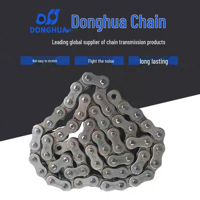 Zhiqiang Precision Short-Pitch Roller Chain 16A-1