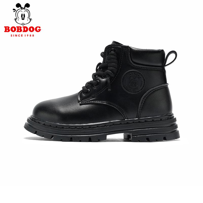 Babu Dou Kids' Spring & Autumn Martin Boots for Ages 6-12 - Trendy Yellow Short Boots for Boys and Girls