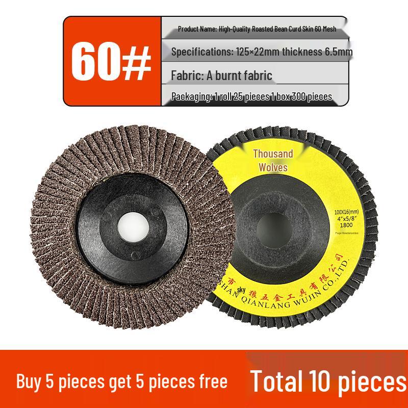 Flap Disc Grinding Wheel for Angle Grinder - 125/150/180mm, Metal & Stainless Steel Sandpaper