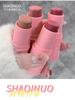 Shaqinuo Smooth Blush Stick Natural Matte For Young Students