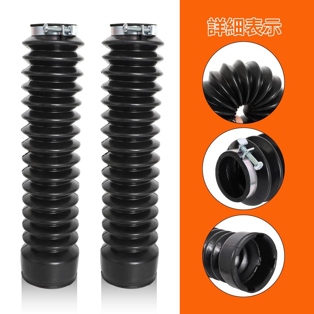 Alpha Rider 35mm x 53mm x 245mm Copri Stelo Forcella Anteriore Ammortizzatore Set Sinistro e Destro Protezione Antipolvere Sporco Compatibile con Yamaha Tricker 250 XG250