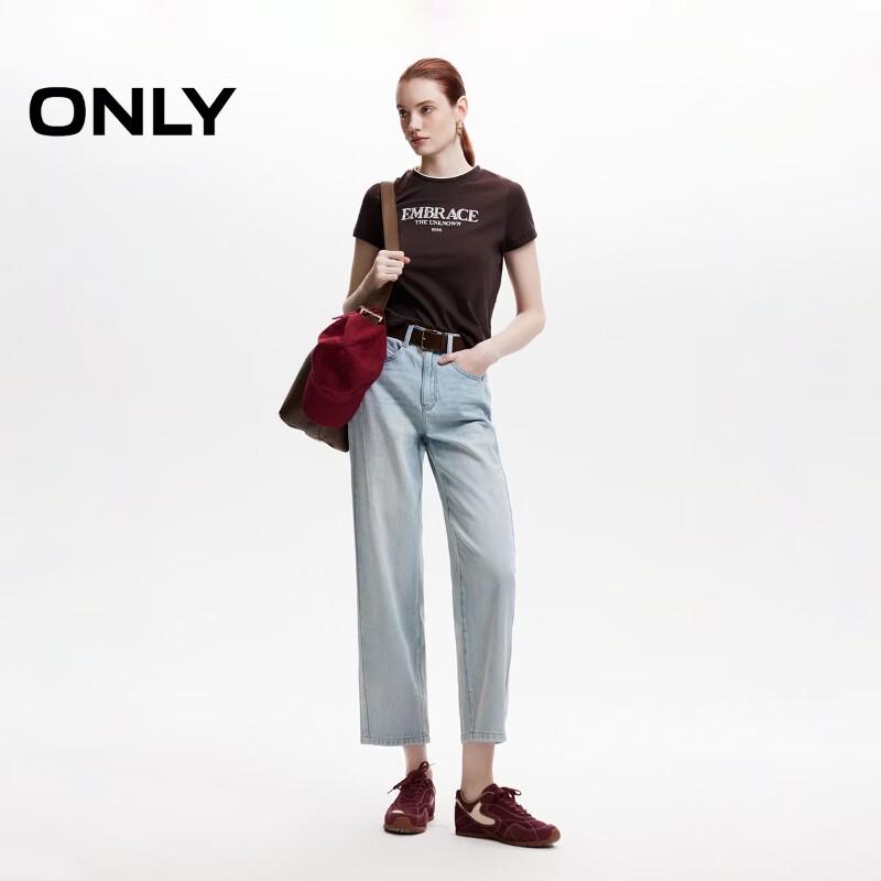 ONLY 2026 Spring Relaxed High-Waist Cropped Boyfriend Jeans