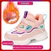 Boys' Winter Plus Velvet Cotton Sports Shoes - Children's Casual Sneakers