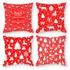 Christmas Pillowcase, Sofa Cushion Cover 40X40 45X45 50X50 60X60, Decorative Pillow For Living Room, New Year Pillowcase