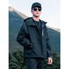 Yingjuelun Lightweight Hard-Shell Windproof Jacket for Men 2025 Autumn and Winter Outdoor Hiking and Mountaineering Clothing Men's Hooded Jacket
