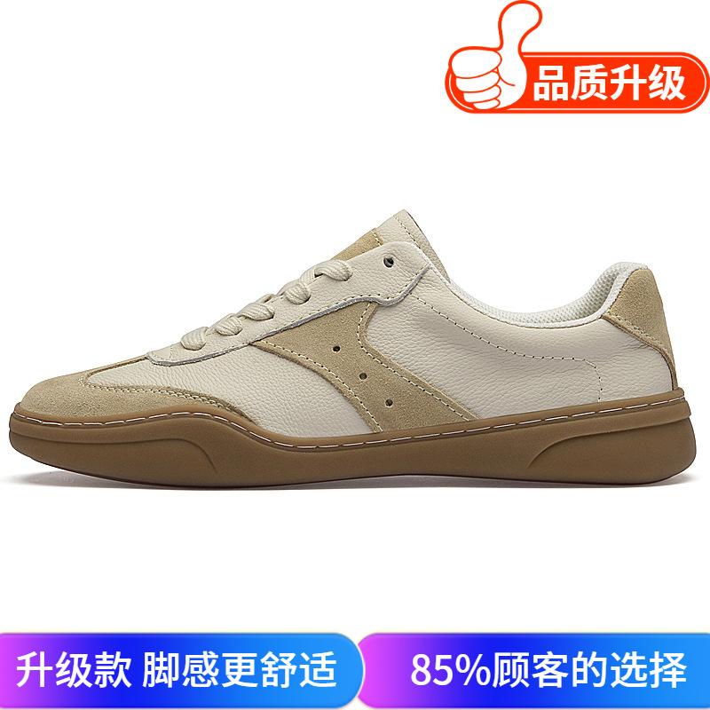 Spring retro German training shoes soft sports casual shoes flat Forrest Gump shoes student lightweight board shoes
