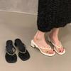 Fashion Shoes Summer Clogs Woman Ladies' Slippers Luxury Slides Low Platform Rubber Flip Flops Pantofle Beach Designer Hawaiian Soft