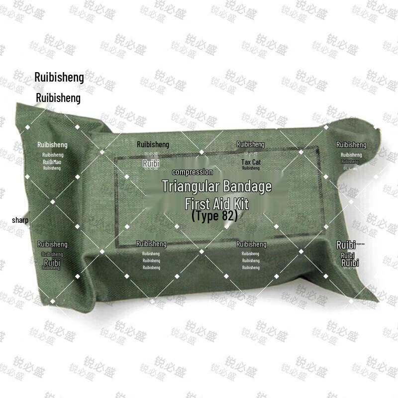 RBS Compressed Triangular Bandage