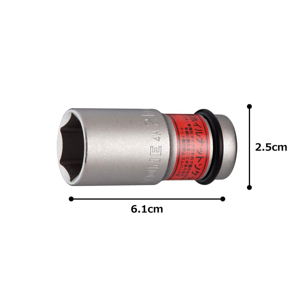 TONE Thin Impact Wheel Nut 21mm Width HP4A-21N Socket, 12.7mm (1/2") Drive, Red,
