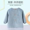 Waterproof Baby Long Sleeve Bib Apron Anti-dirty Toddler Eating Reverse Wear Smock Kids Feeding Coverall for Boys Girls Autumn Winter