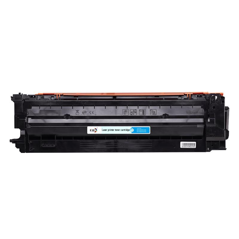 Caige Compatible High-Capacity Toner Cartridge for HP M751dn M751n Printers