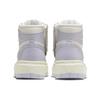 Air Jordan 1 Elevate High Titanium Women Sneakers Purple Sail Coconut-Milk DN3253-105