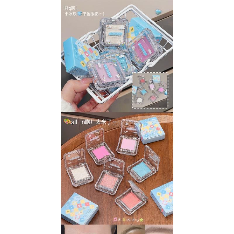 Smooth Silky Shimmery Single Color Eyeshadow Long Lasting Easy To Apply
