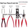 Caliper Straight Throat Hose Clamp & Snap Ring Pliers Set