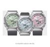 CASIO Analog-Digital Combination Metal Covered G-SHOCK GM-S2110-3AJF