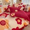 Washed Cotton 4Pcs Set, Spring And Autumn 1.8M Bed Sheet Double Quilt Set 3Pcs Home Textile