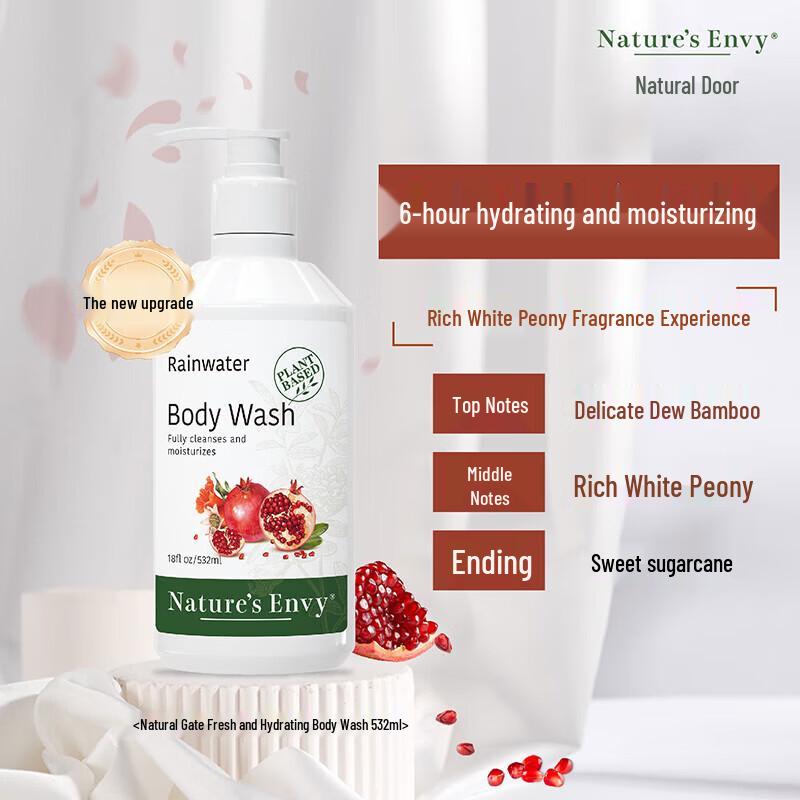 Nature's Gate Fresh Hydrating Shower Gel