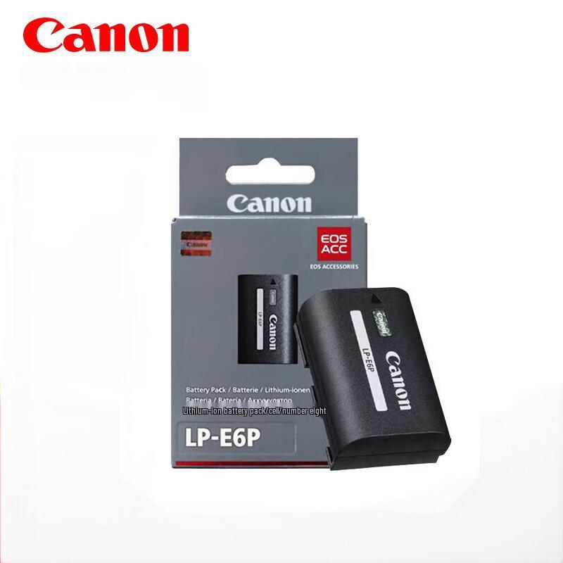 Canon LP-E6P Original Battery CN plug (adapter included)