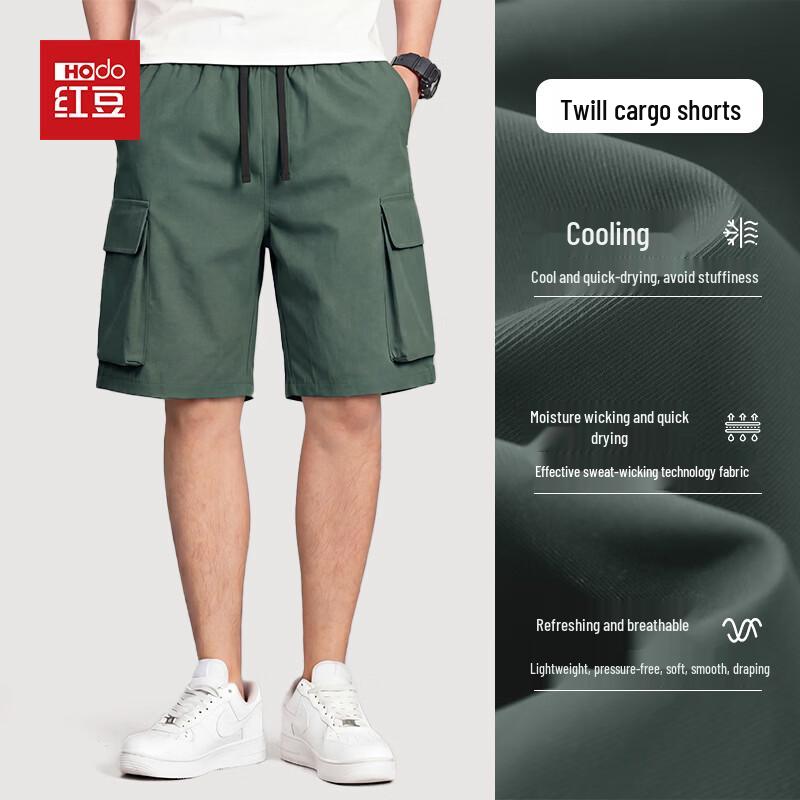 Hodo Men's Cool Lightweight Twill Cargo Shorts