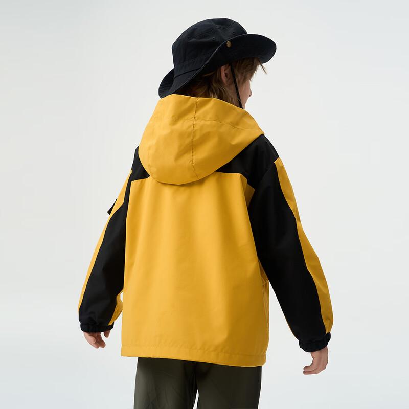 Unisex Kids' Color Block Hooded Windbreaker Jacket