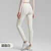 Lycra yoga pants summer nude casual sports fitness pants high waist abdomen no embarrassment line tight yoga clothes women