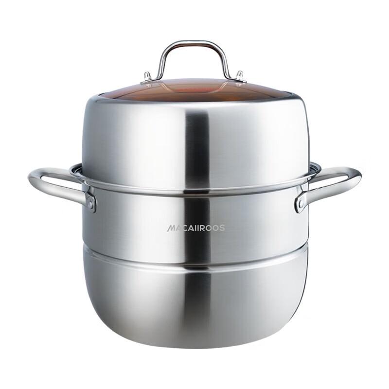 Macaiiroos 2-Layer Stainless Steel Steamer & Stockpot