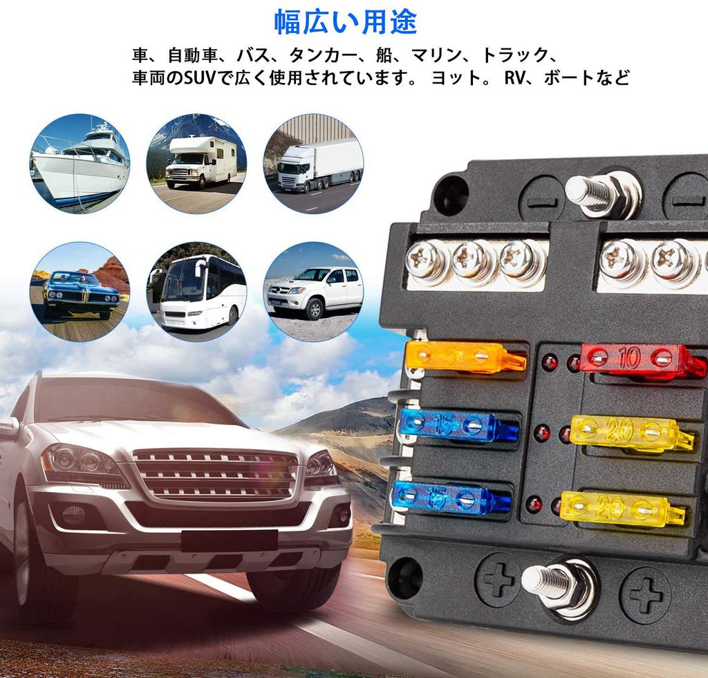 YOUTALLY Grounded 6 Way Fuse Block, 6 Circuit ATC / ATO Fuse Box Holder