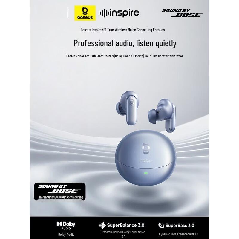 

Baseus Inspire XP1 True Wireless Noise-Cancelling Earbuds