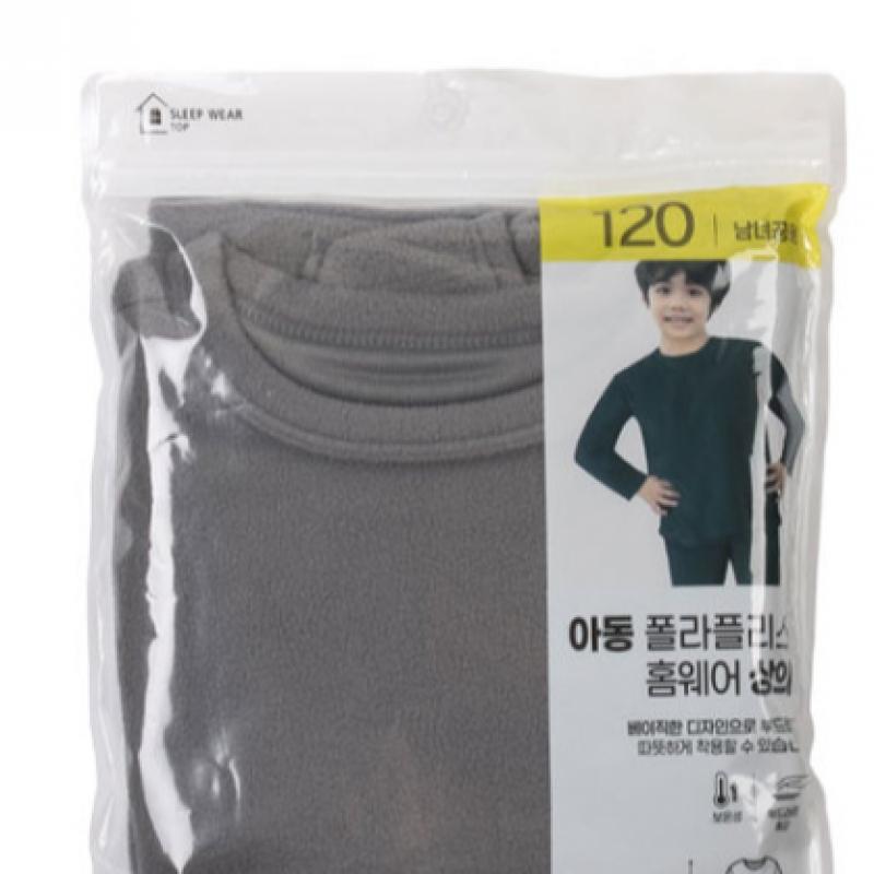 Daiso Kids  Polar Fleece Pajama Top 120