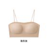 Invisible Non-marking Liquid Foundation, Thin Shoulder Strap, Beautiful Back Tube Top Underwear, Women's Small Chest Lift and Gather, Comfortable Bra