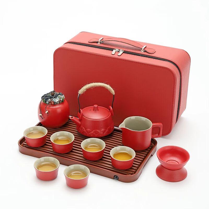 Jiakangming Red Ceramic Travel Tea Set