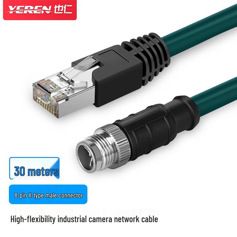 

YEREN M12 to RJ45 CAT6 Industrial Camera Cable