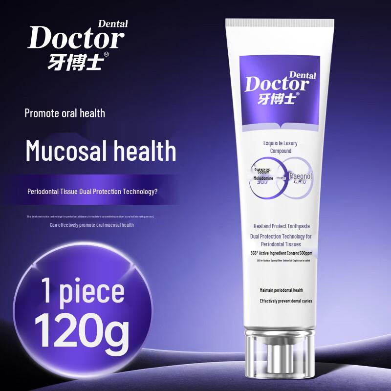 Dr. Tooth Sensitive Gum Care Toothpaste