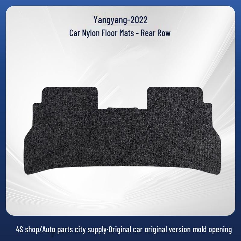 Angyang-2022 Model Car Floor Mats: Dirt-Resistant Nylon Trunk Mats