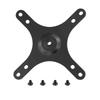 Trendy! Portable Monitor Mounting Bracket Plate VESA 1/4 Inch Screw Hole To 100x100mm 75x75mm, M4 Screw Set Wall Mount Holder