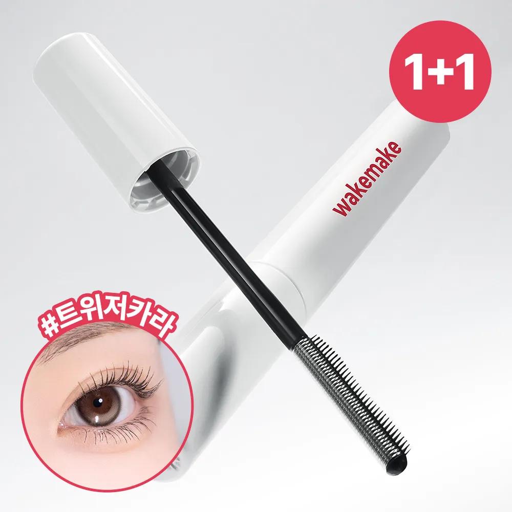 WAKEMAKE Real Defining Lash Mascara 1+1 (2 Colors) [SINGLE] 01 Define Fixing