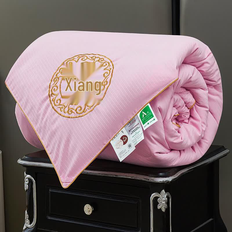 Ye Nuanyang Mulberry Silk All-Season Detachable Comforter