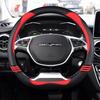 D Shape Car Steering Wheel Cover For BAIC Beijing Shenbao Zhixing D50 BJ20 BJ30 BJ40 BJ80 F40 X7 X3 2018 -    2024