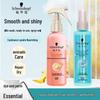 Collagen Smoothing & Nourishing Hair Care Set