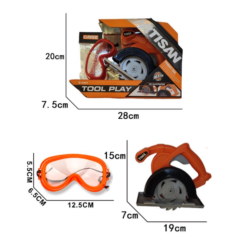 Детский набор инструментов-верстак с электрической дрелью, бензопилой, феном и набором для сборки